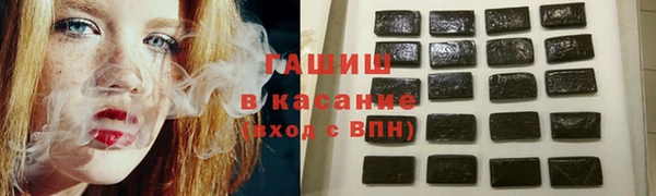 тгк Вязники